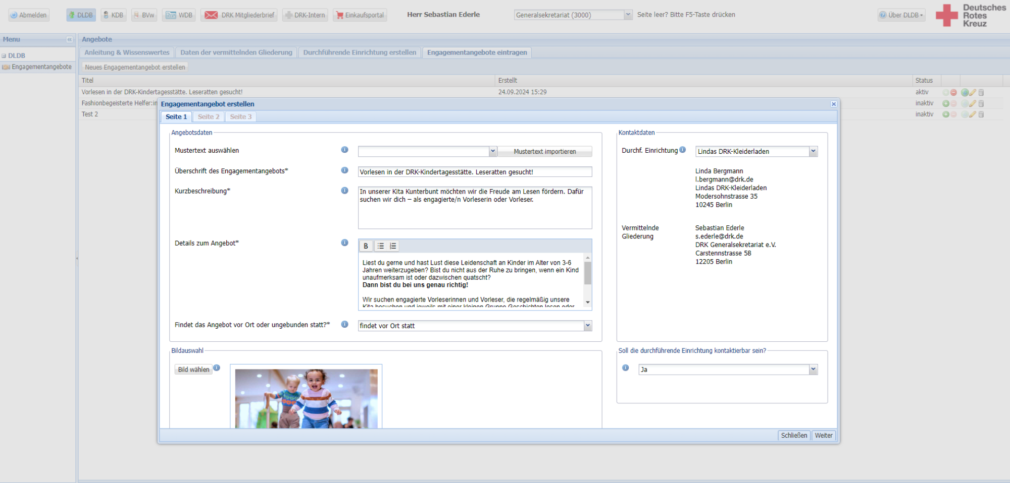 Screenshot DRK Dienstleistungsdatenbank